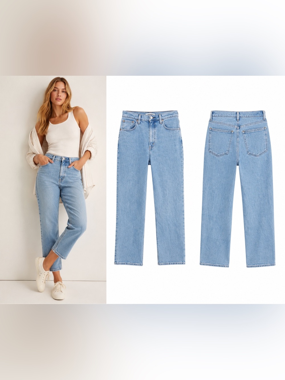 Abercrombie 90s Straight Ultra High Rise Jeans Light Wash Size 28 6 XS